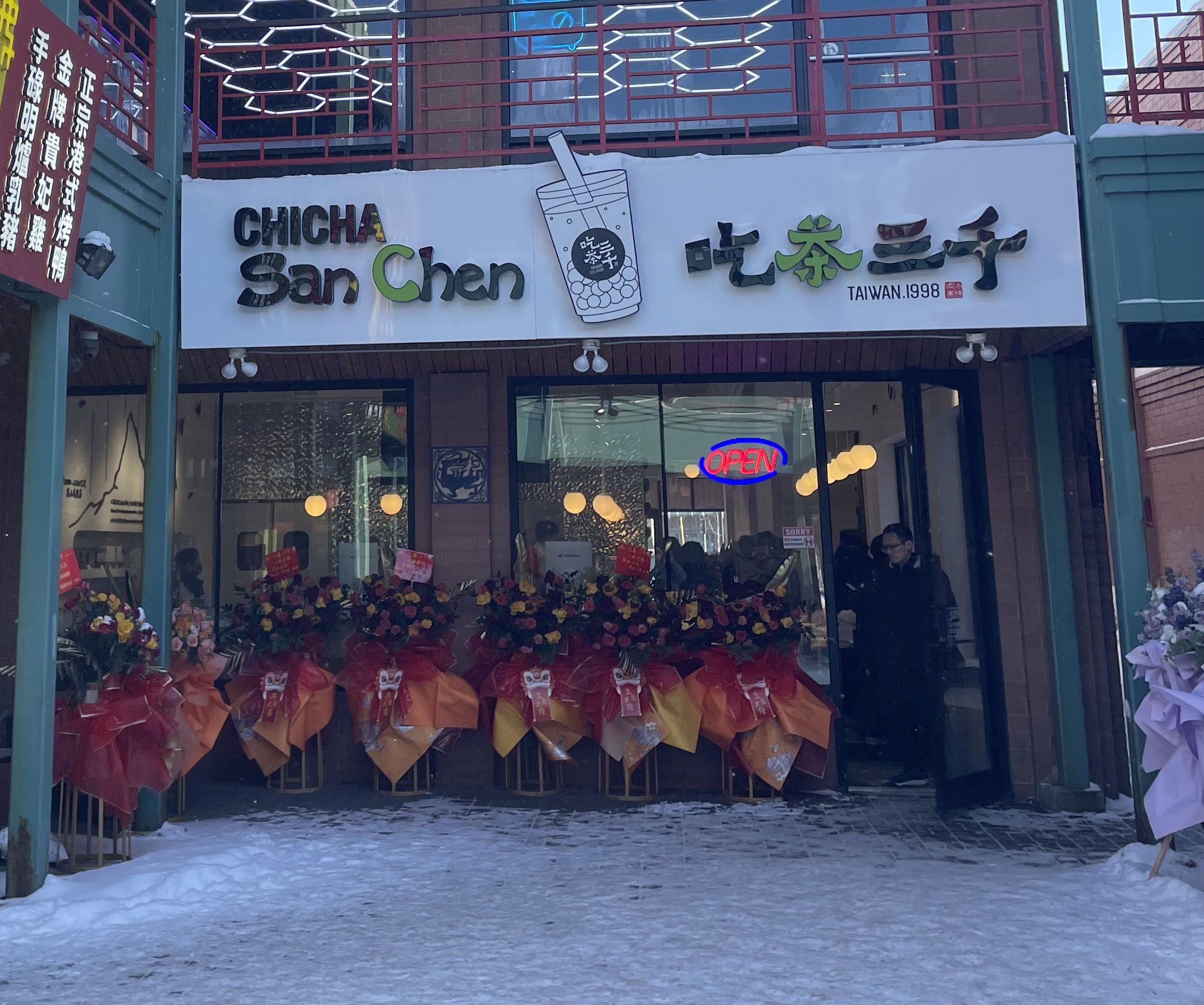 Three flavors from different shops, with tapioca (left to right): Taro, Matcha, Strawberry and Dragonfruit