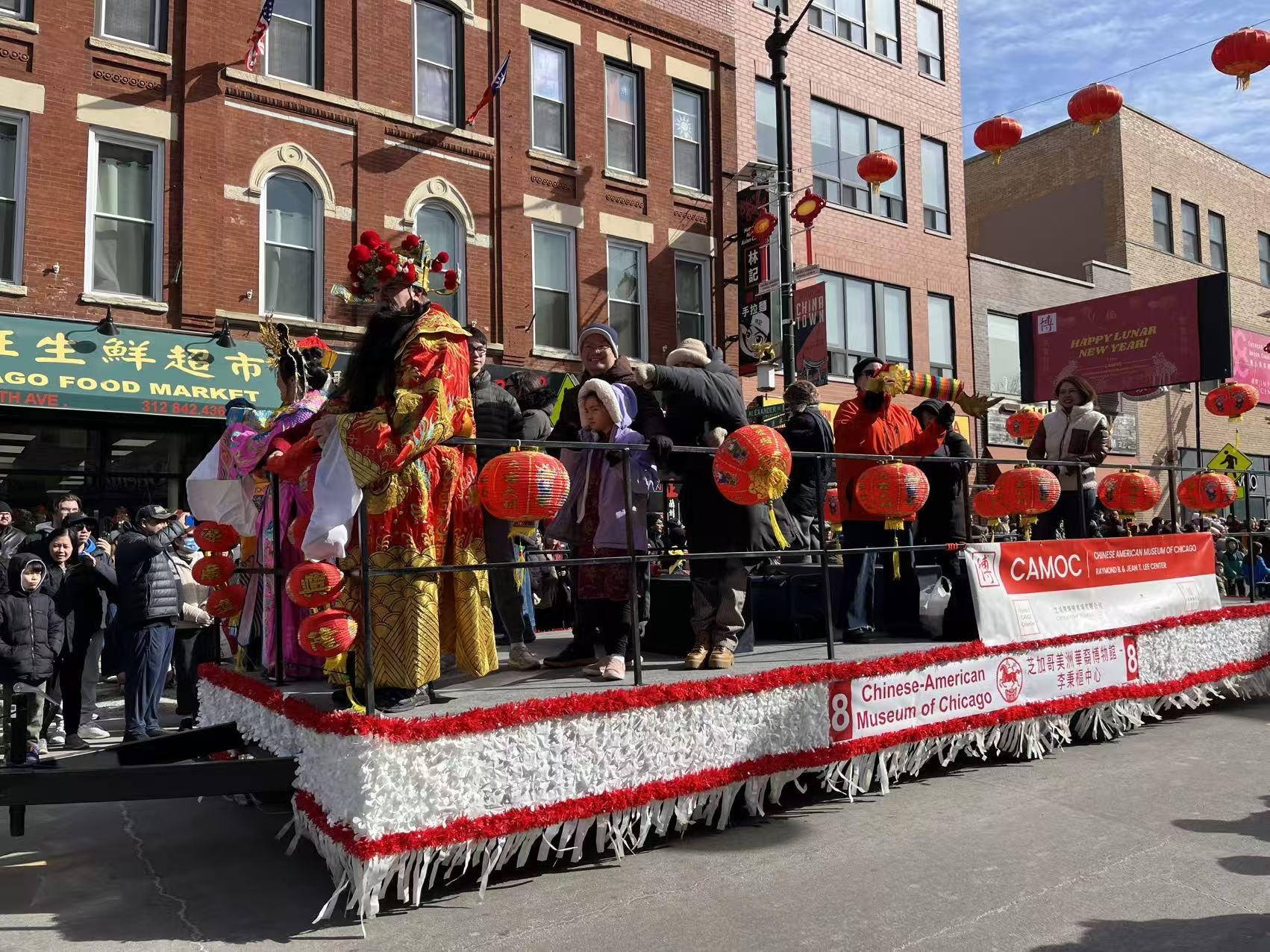 Chicago's Lunar New Year Parade