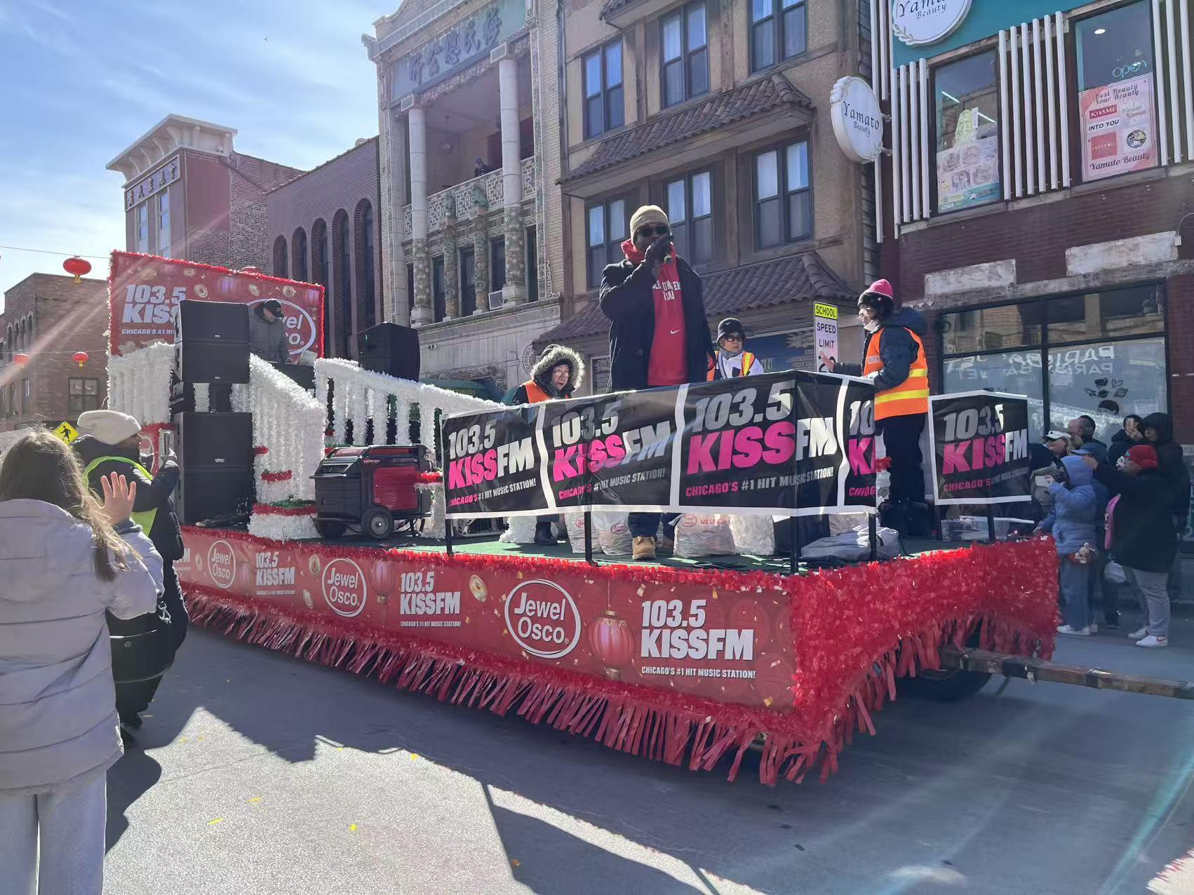 The Jewel Osco and 103.5 KISS FM combined float at the Lunar New Year Parade