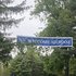60th Reunion